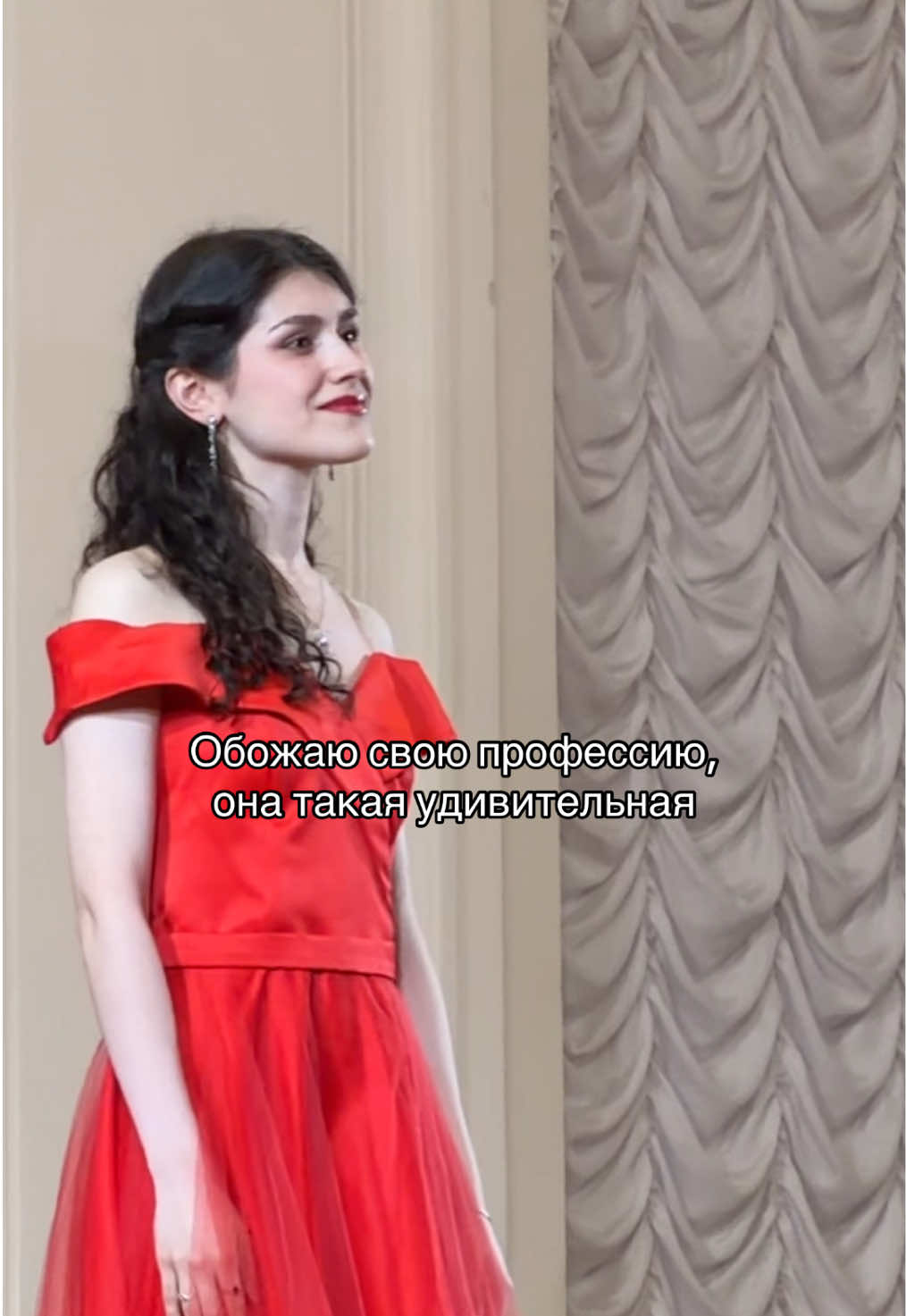 @Кирия