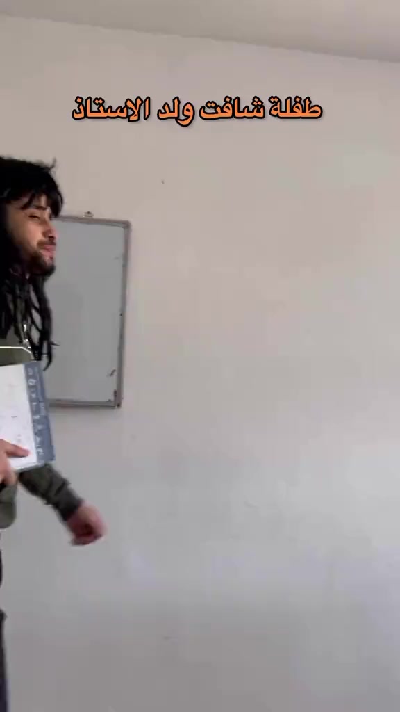 @سي فاتح 🦊