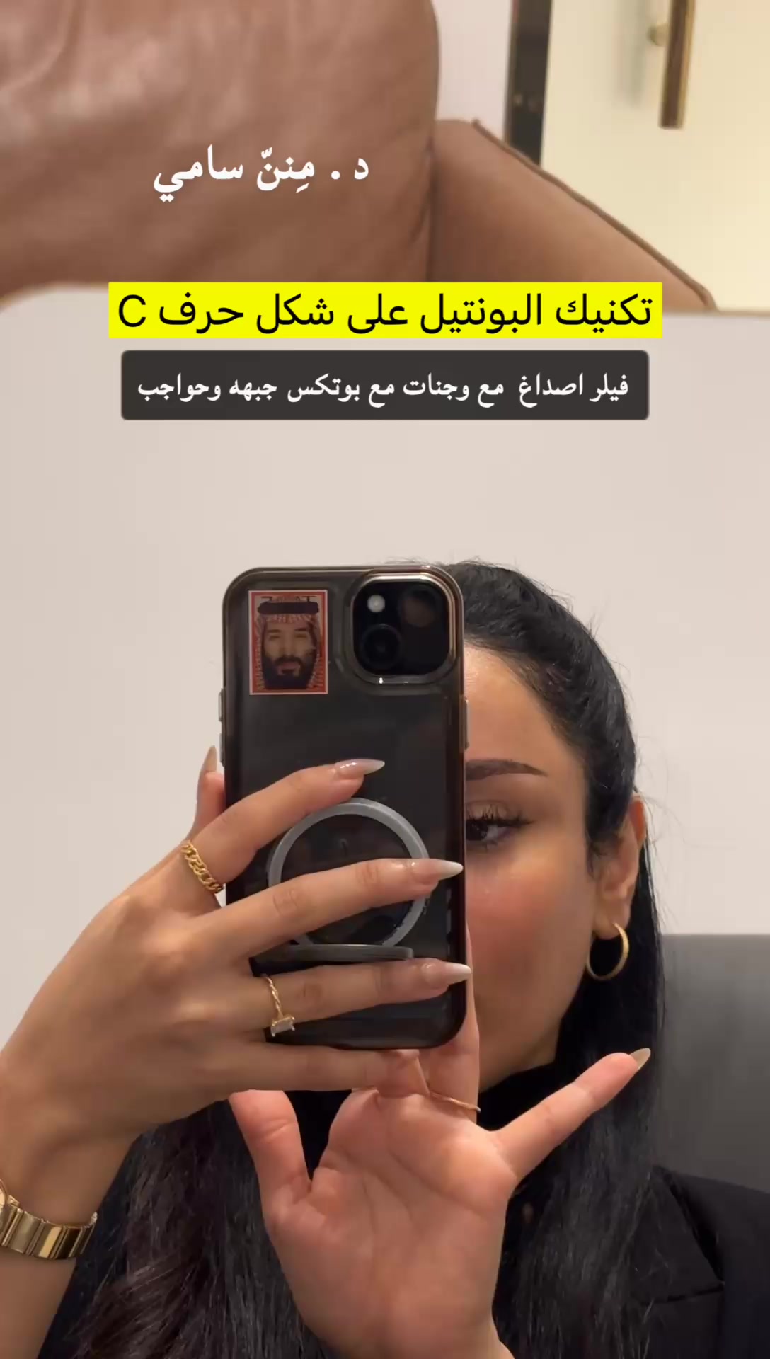 @مركز مزدانه 1 ( فرع الصحافه )