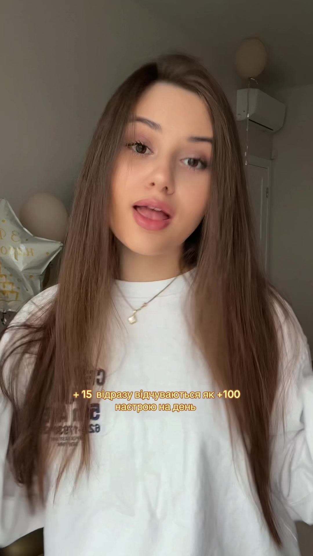 @Liana