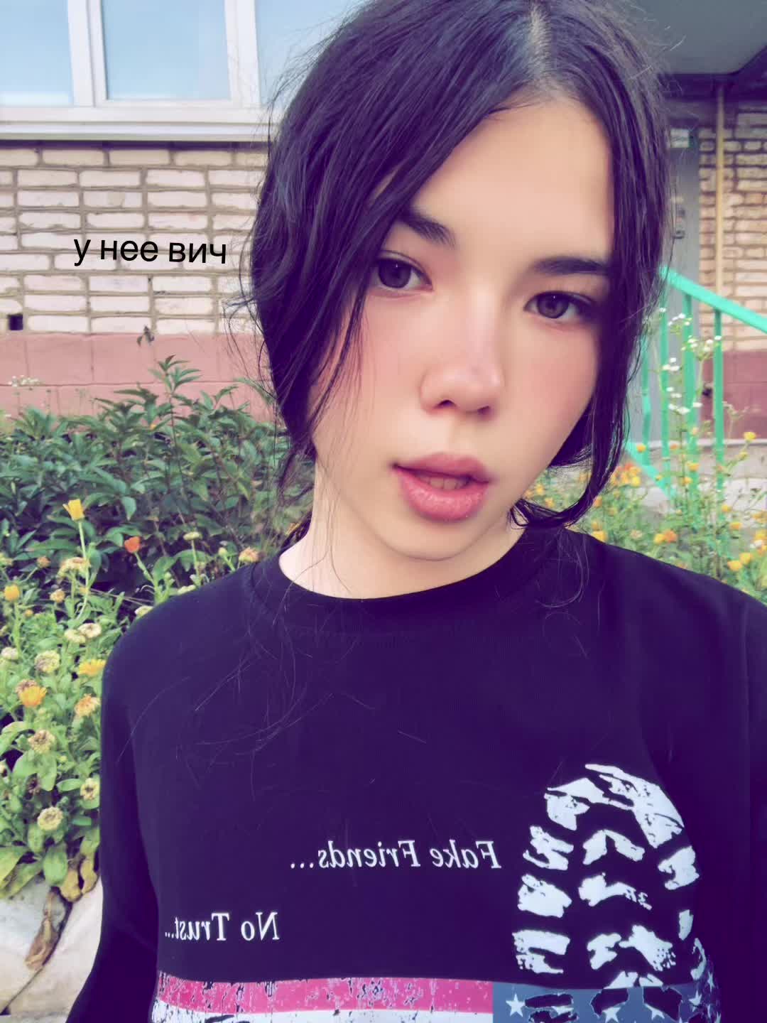 @драника👻🤏
