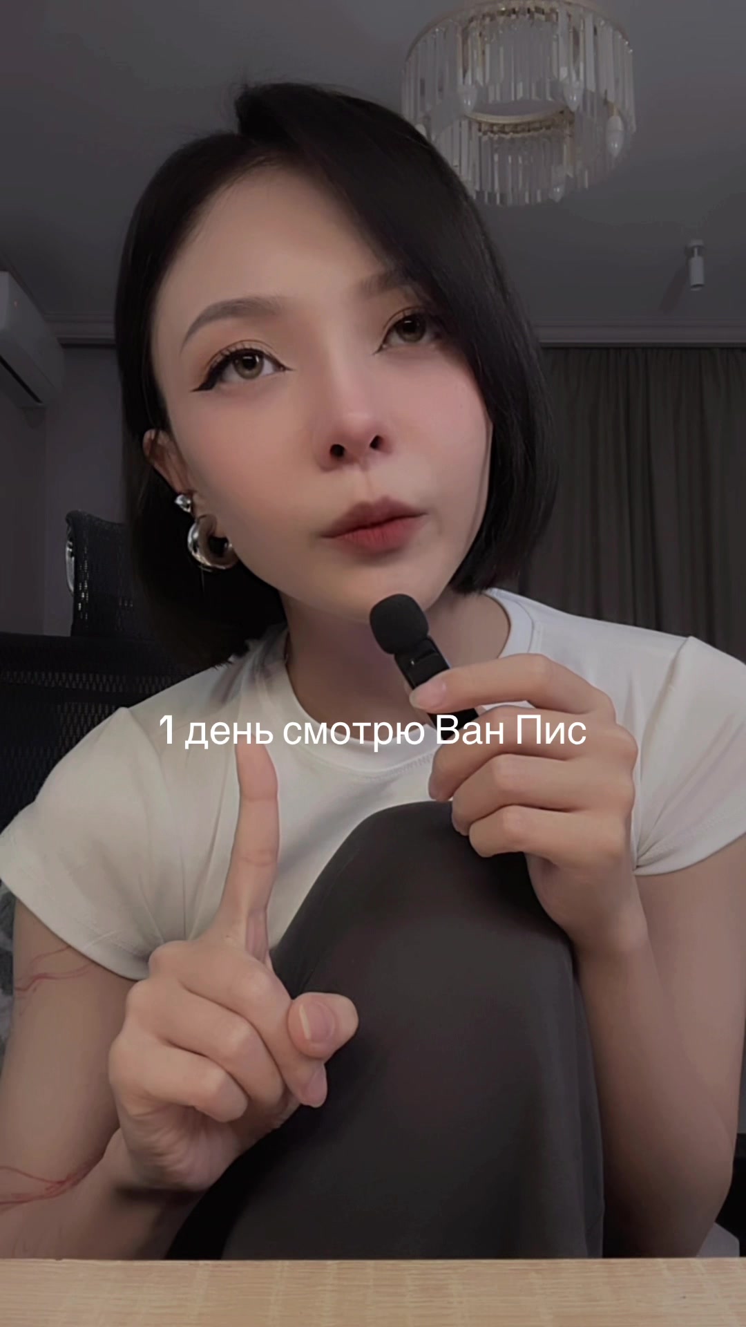 @wåsabeehee