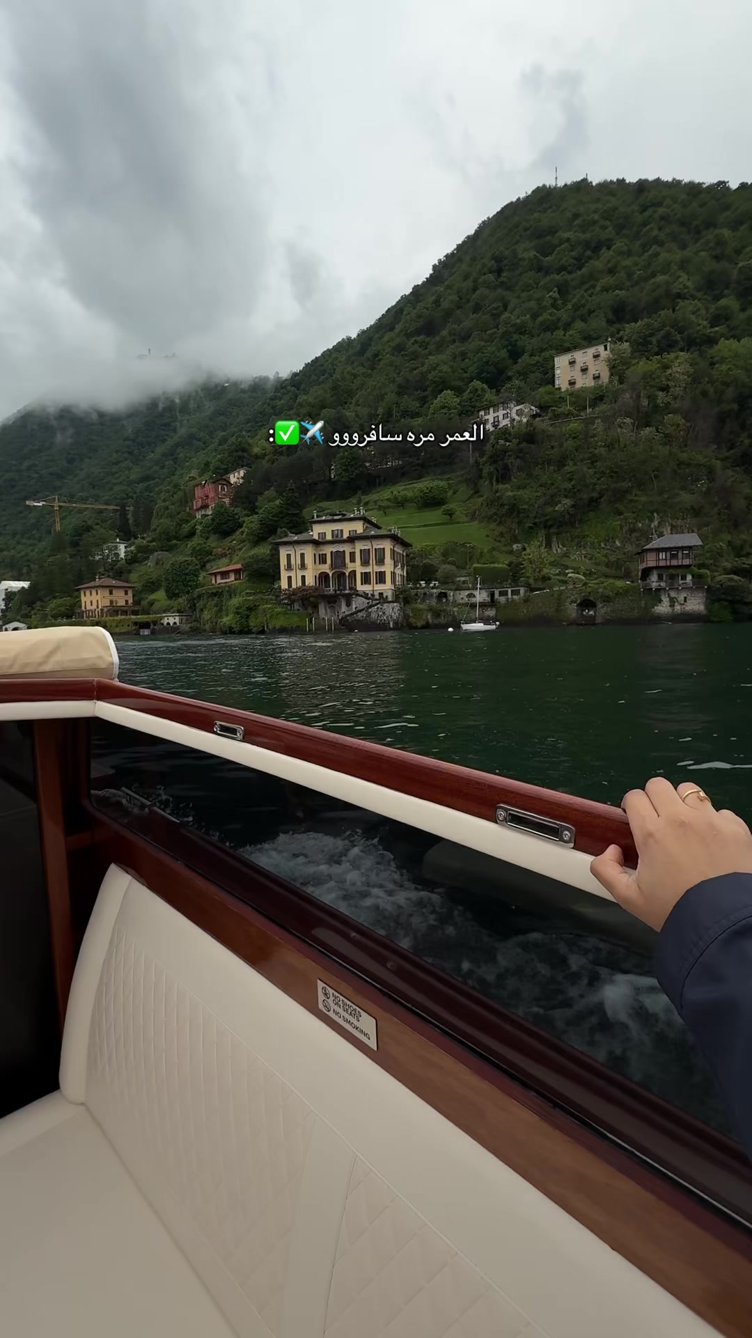 @ايفـا الثبيتــي . .