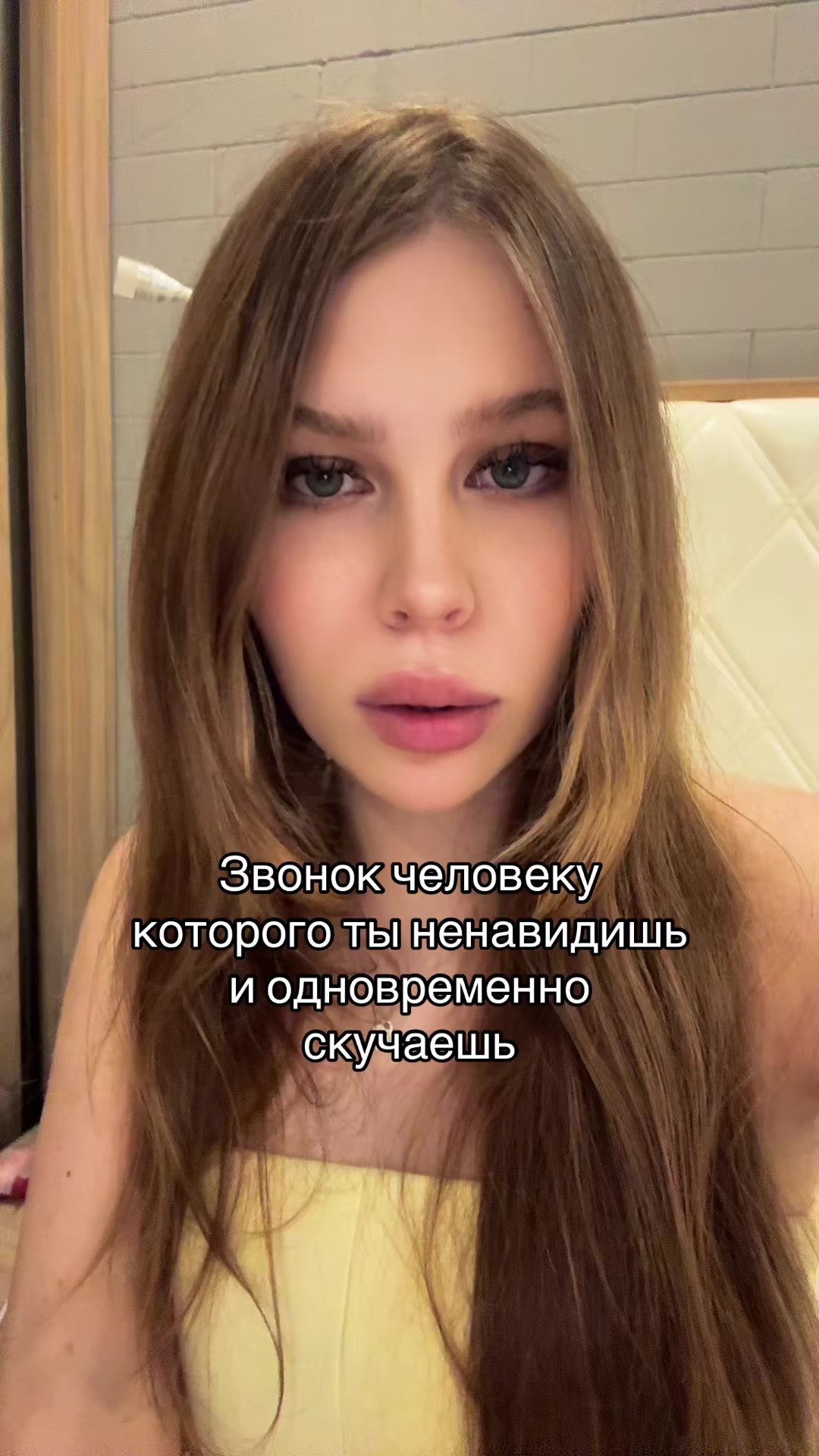 @тгк: алексус💋