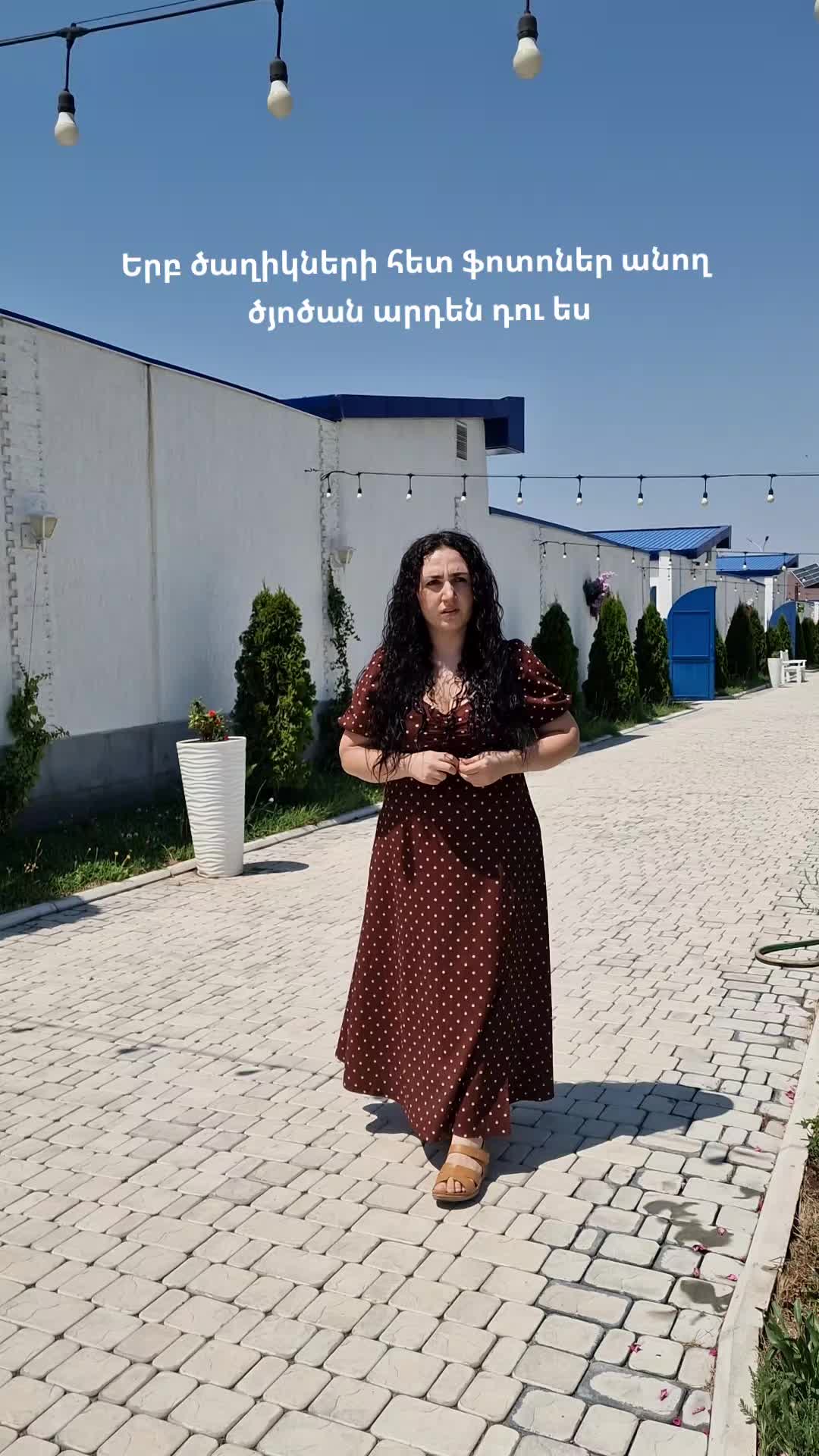 @Anna | Muradi