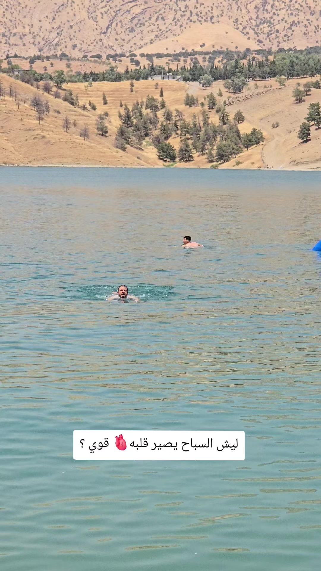 @العمري 🔥💎