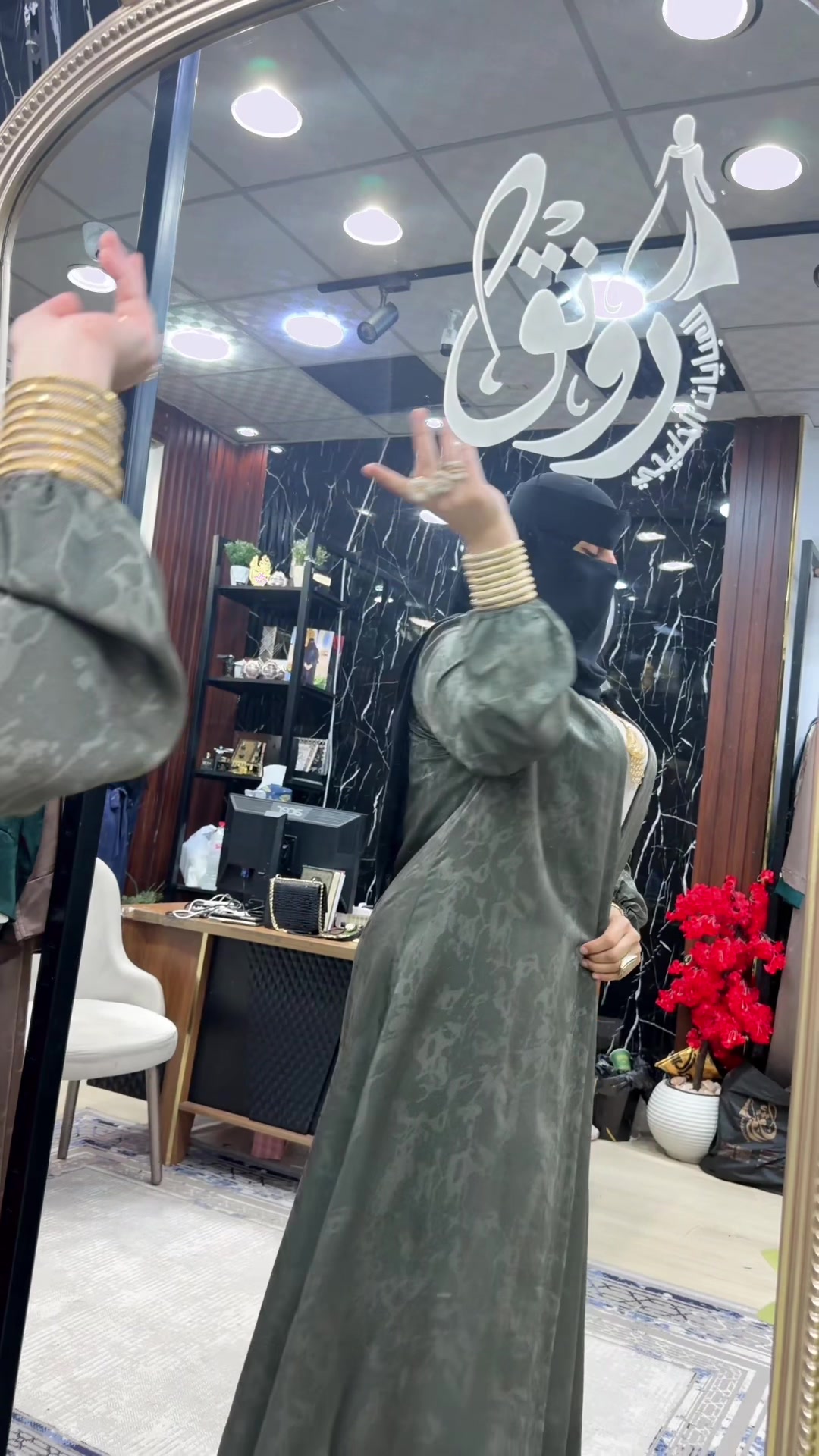 @❤️ رٍۆنق لُلُعٍبآيَآت ❤️