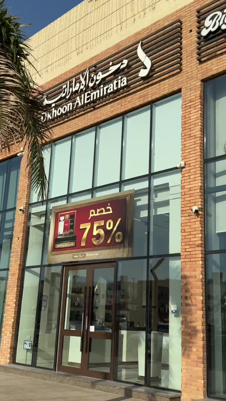 @Blogger Maha🛍️