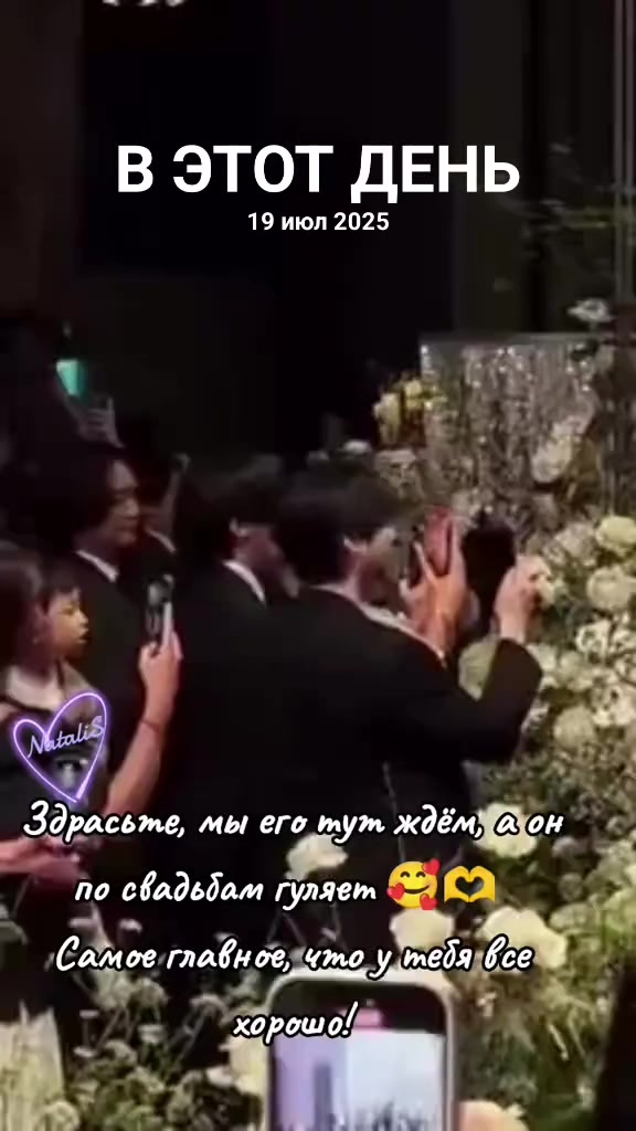 @Наталья