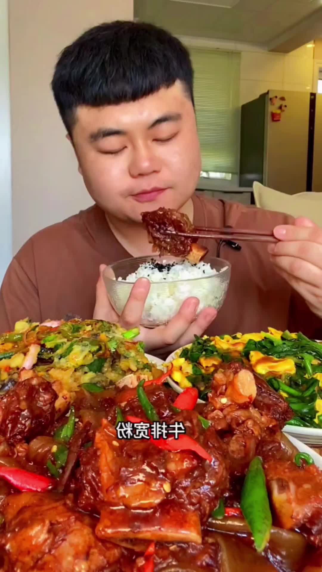 @take another bite