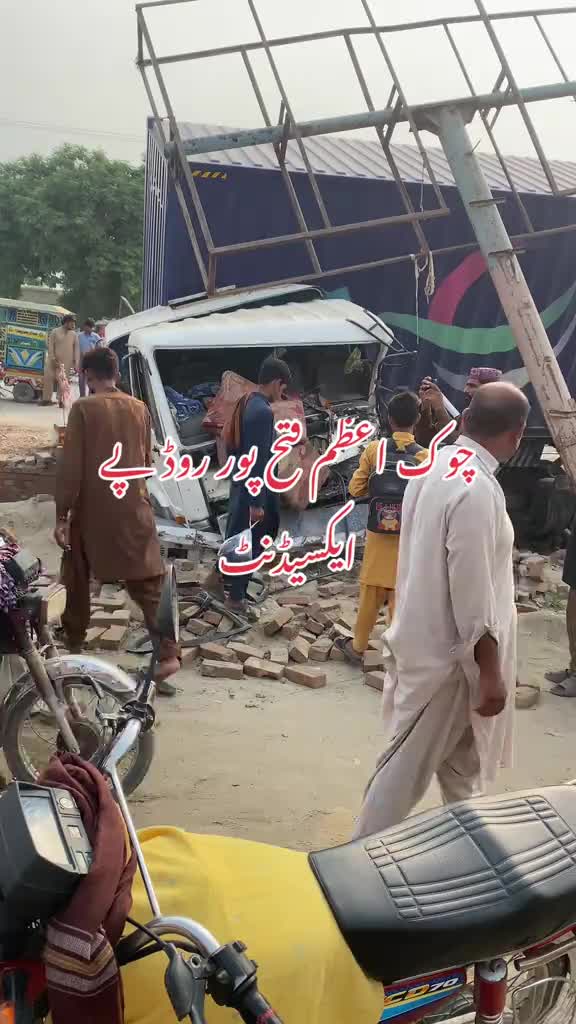 @mazhar Iqbal layyah wal