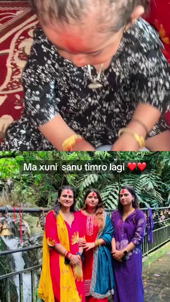 @Nanu Pantha
