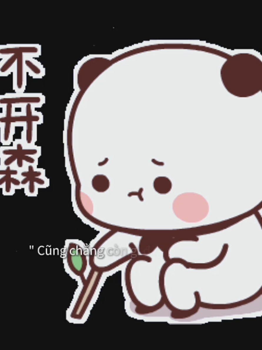 @𝐁𝐮𝐛𝐮ᡣ𐭩