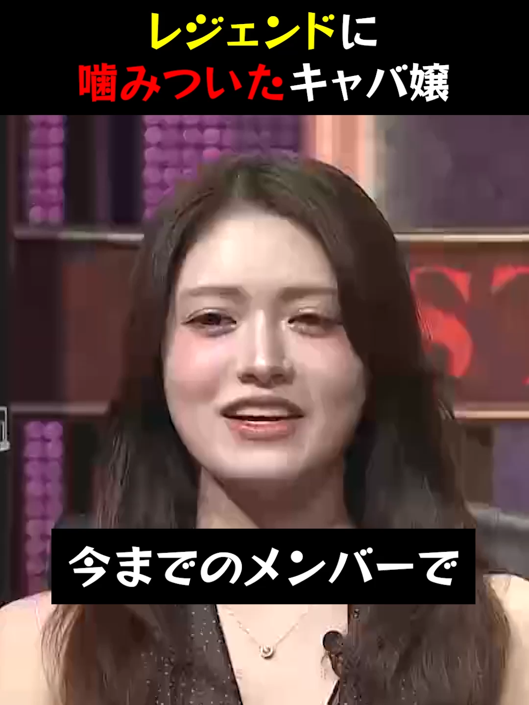 @名倉俊輔　輪郭.若返りの美容外科