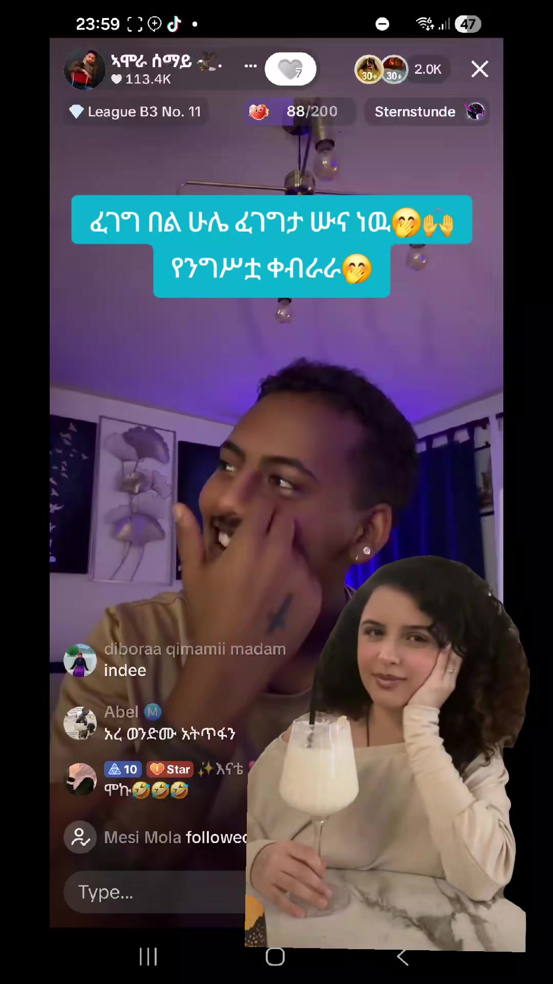 @Sofi ነኝ የቅመሟ ናፋቂ🌼🤰D👈