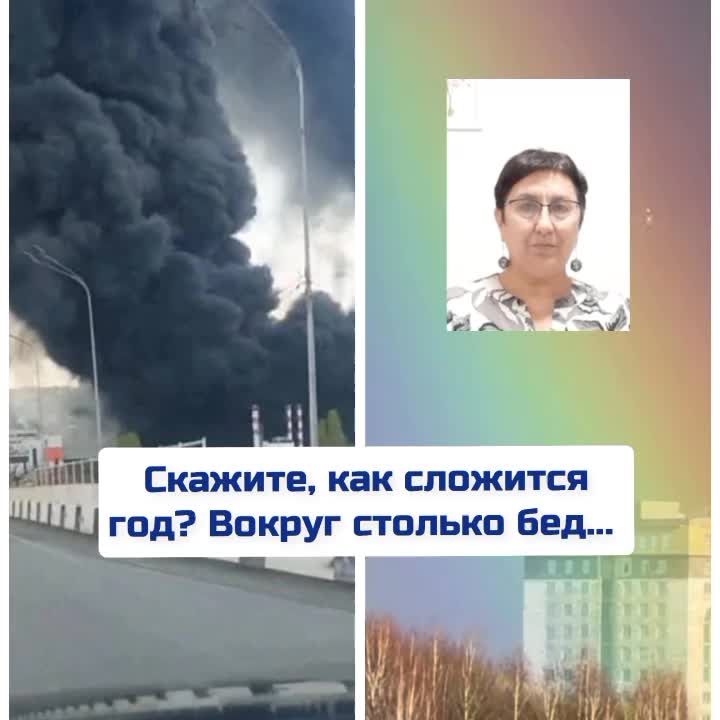 @Лилия