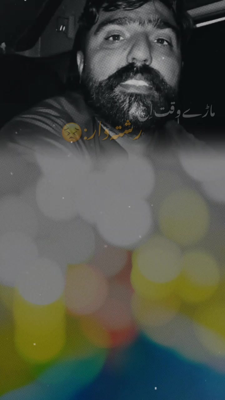 @Abrar wala