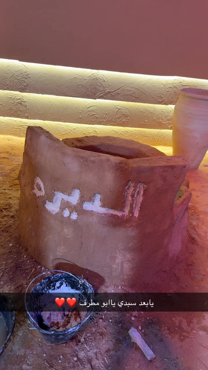 @Khaled الممثل