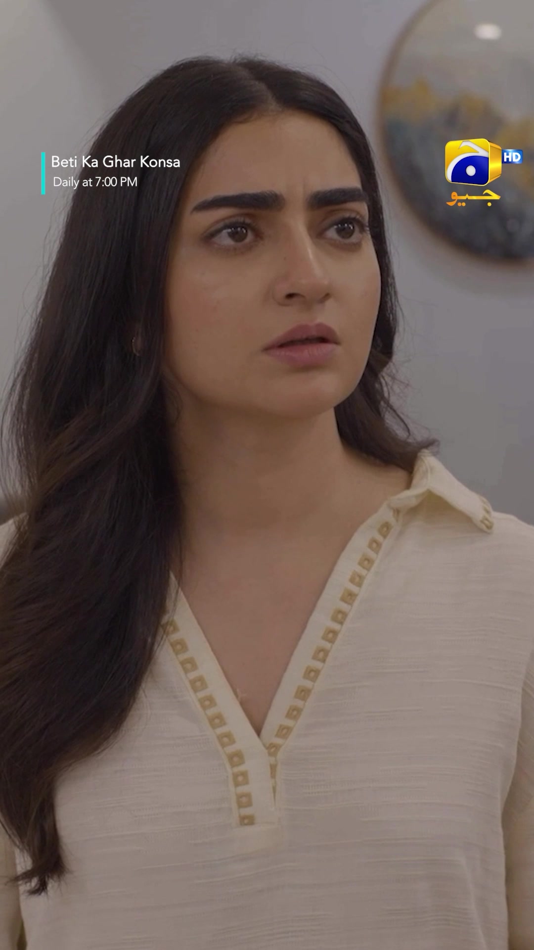 @Har Pal Geo - Geo TV