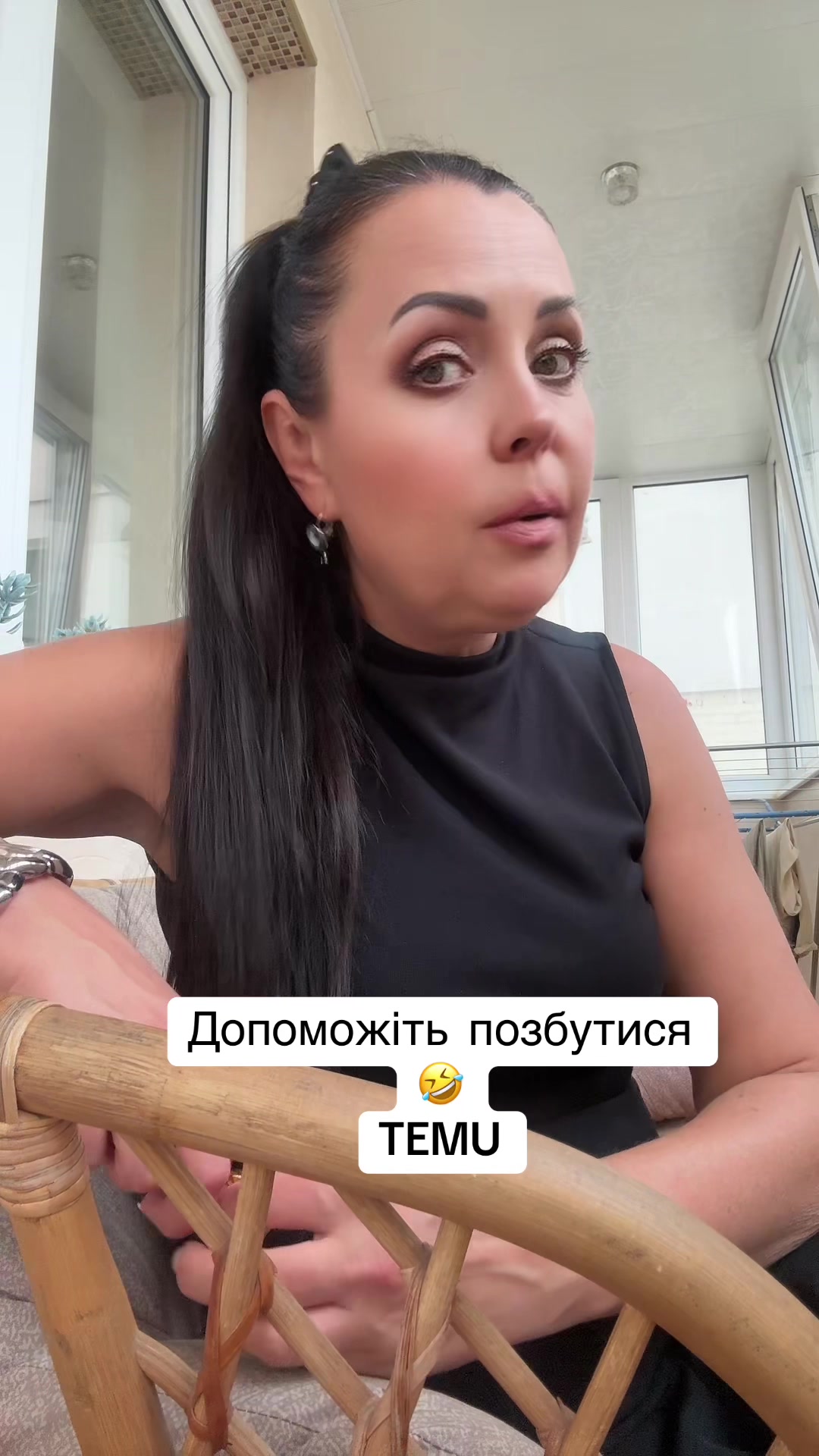 @ALONA🇺🇦
