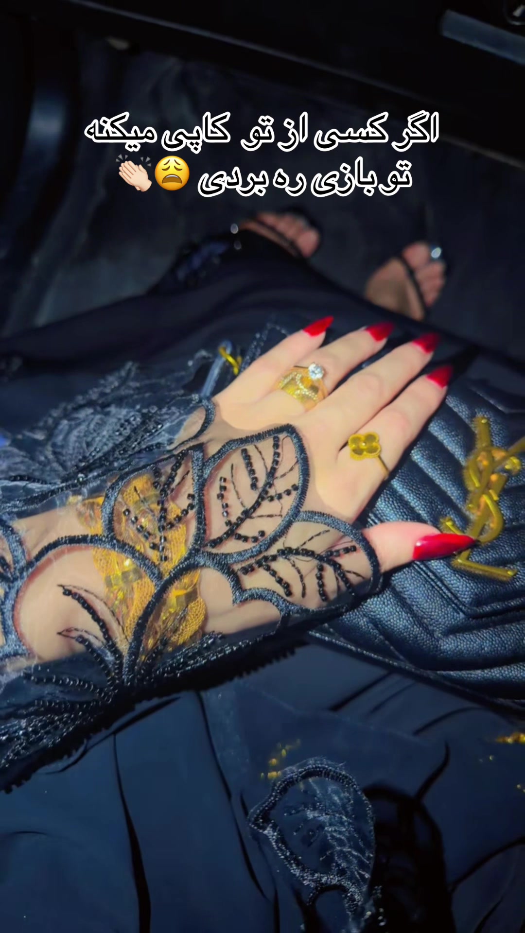 @𝐿𝓊𝓍𝓊𝓇𝓎_𝒮𝓉𝓎𝓁𝑒🪞✨