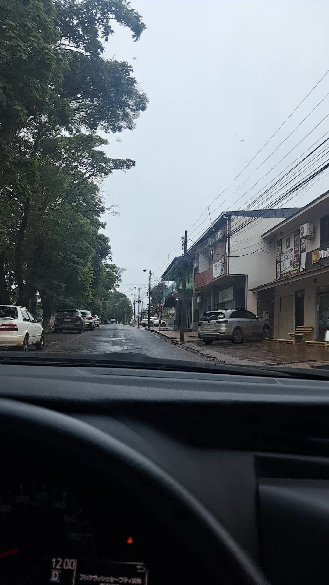 @eli Aranda