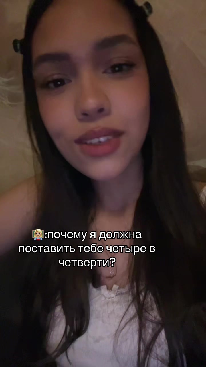 @Rahim