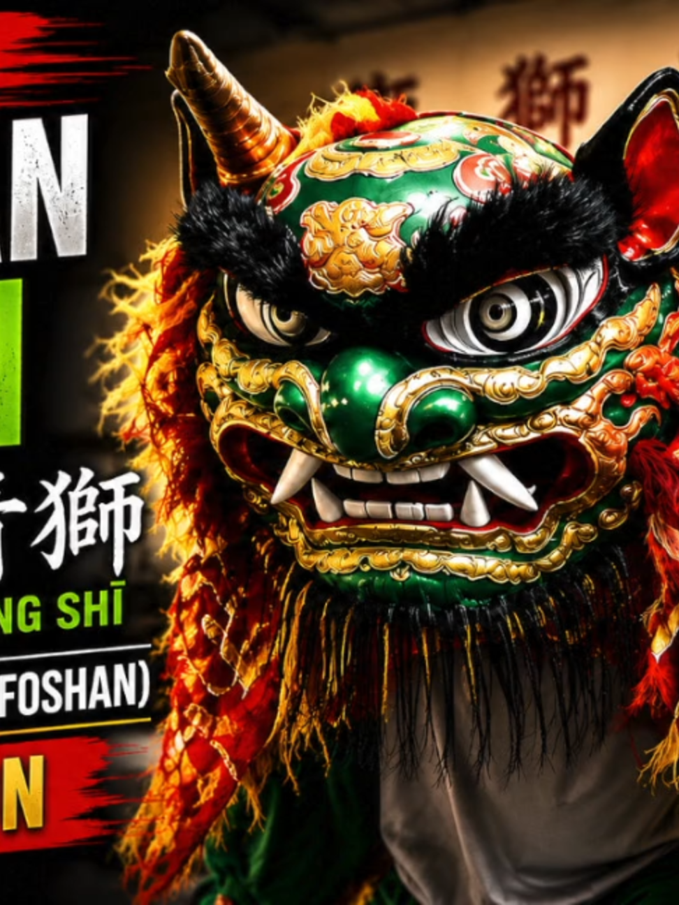 @Iron Wire Martial Arts