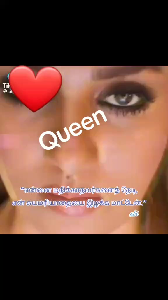 @โค๏ธโ๐ฆ๐๐๐896โค๏ธ