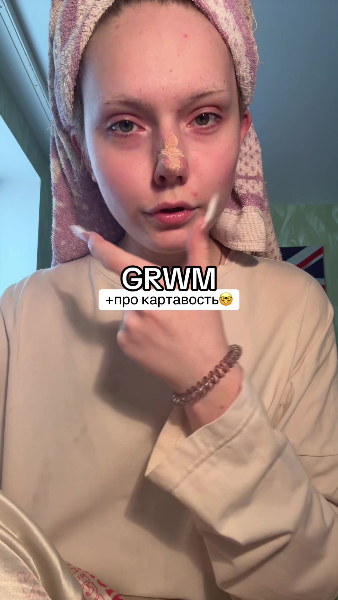 @ТГК: ксинди