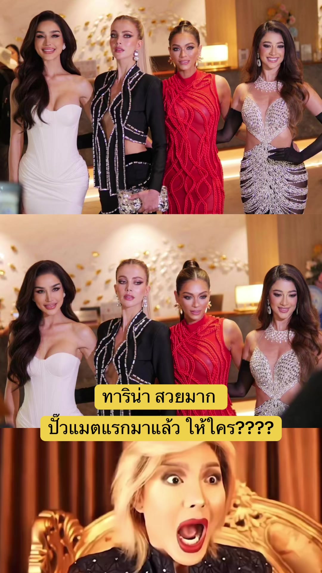 @ArtoftheworldTHAILAND