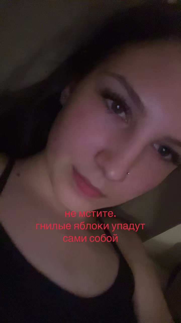 @vladochkachipss