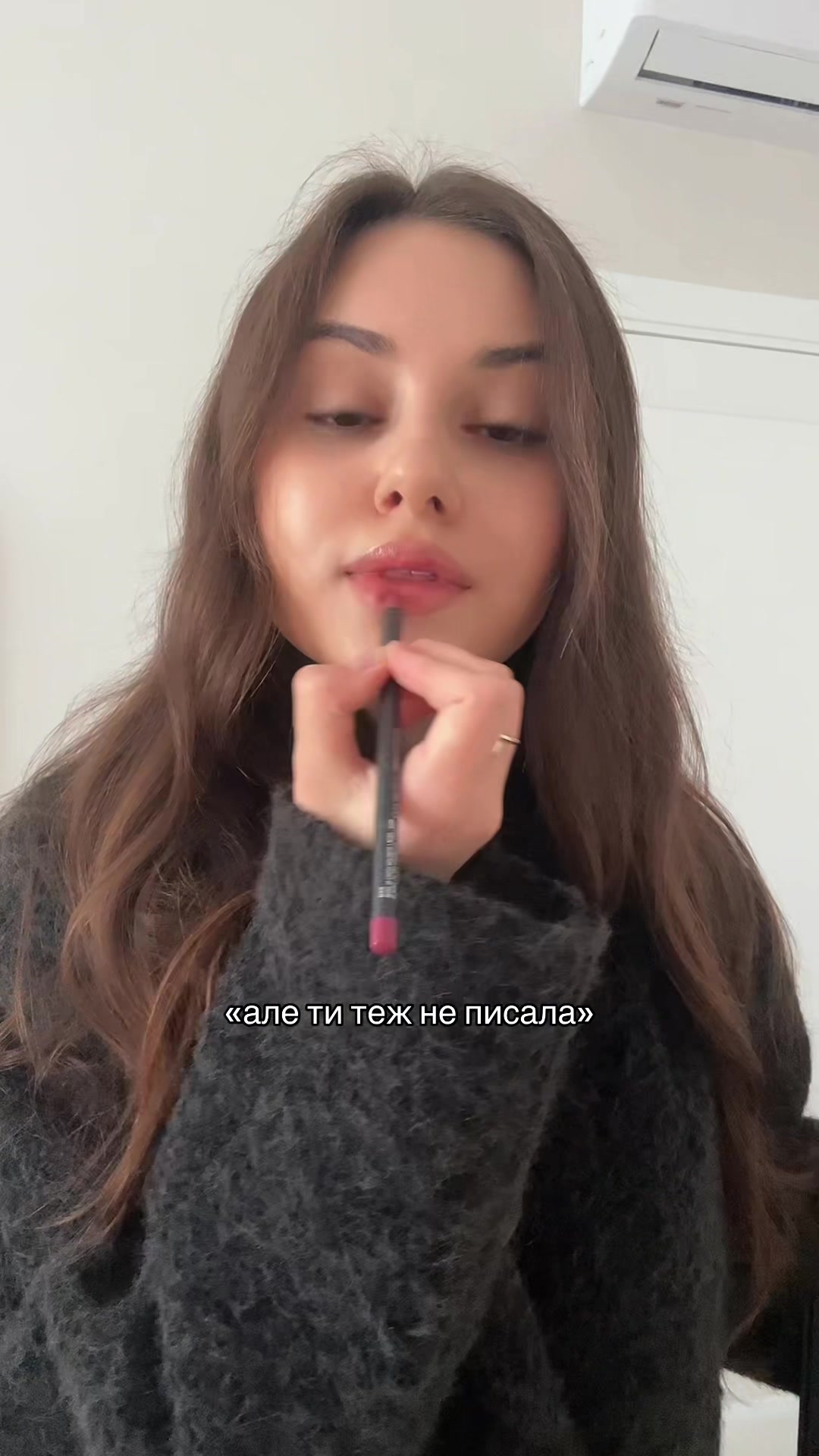@Liana