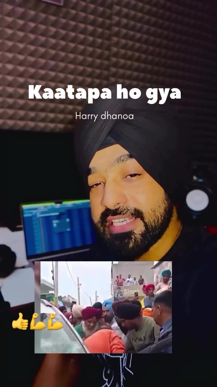 @PKAURKAHLON💕