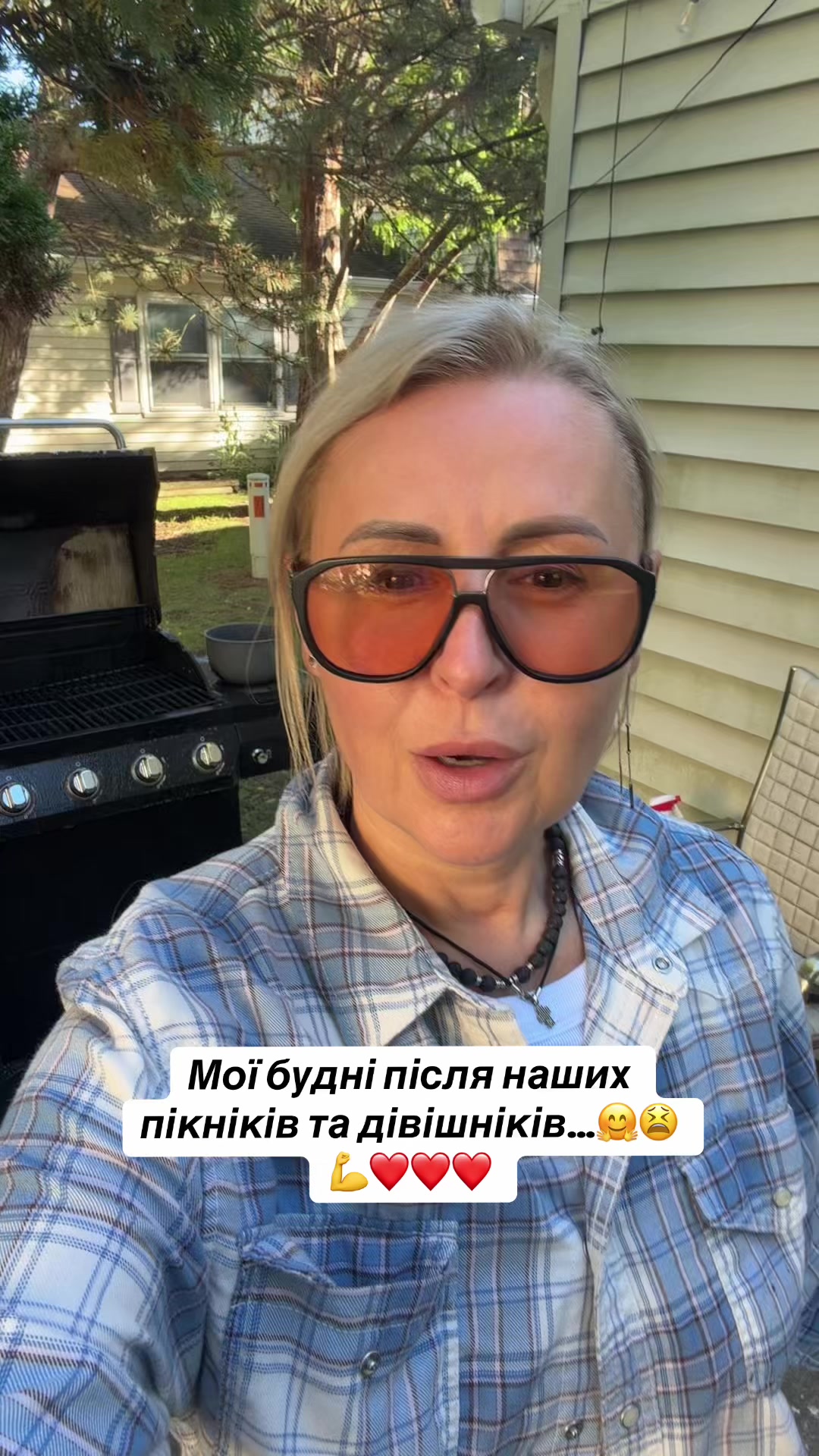 @Olya_go_newyork