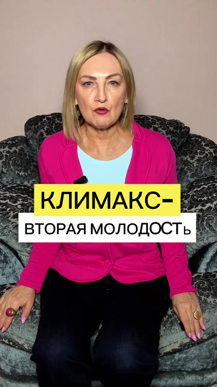 @Интимная гимнастика