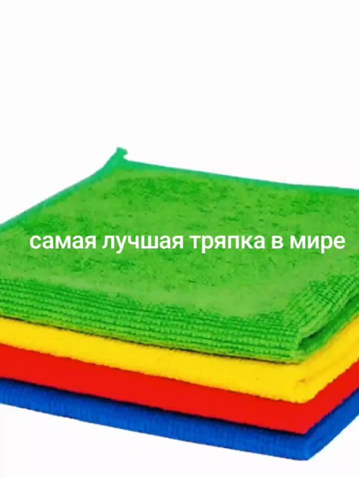 @Светик👻