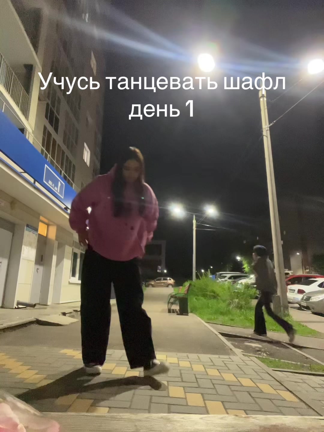 @Родная🫶
