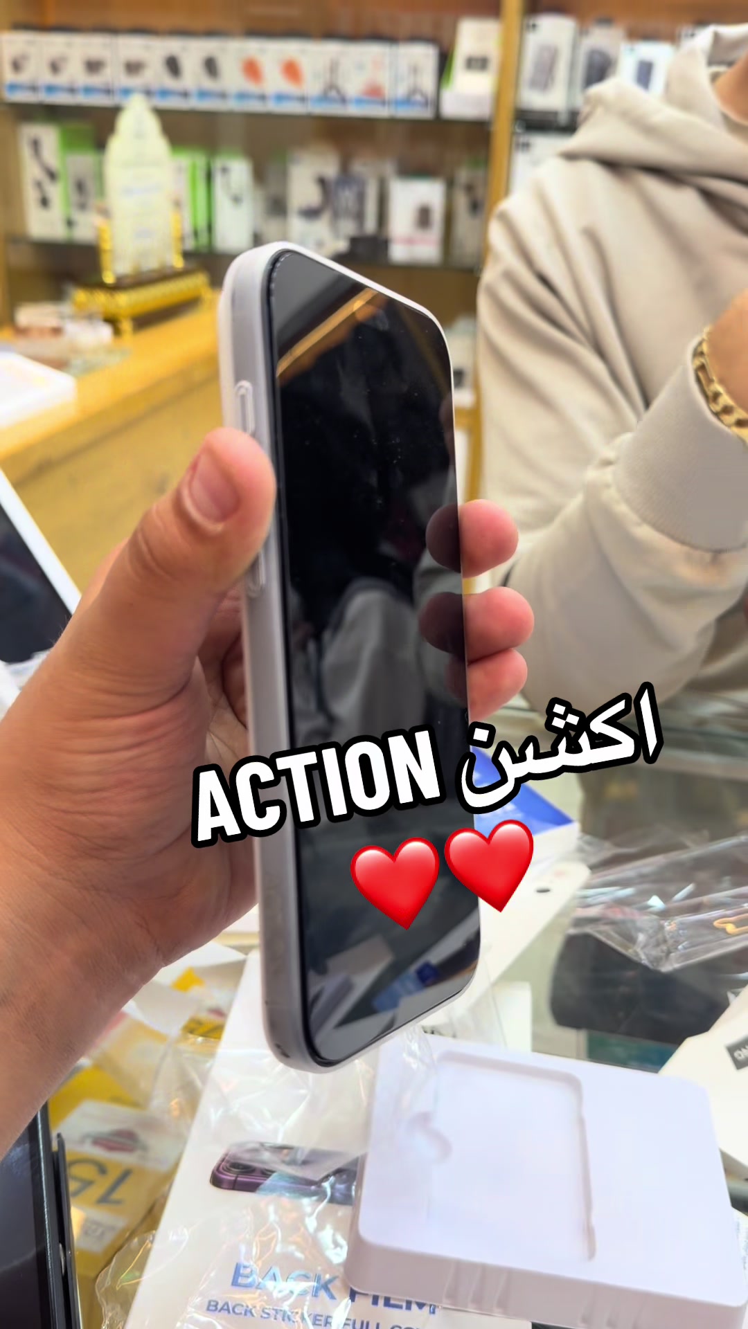 @محمد ابو زين(نيوفون للإتصالات)