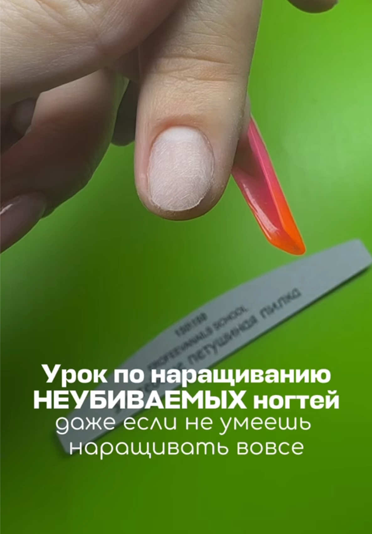 @Яна Ерофеева