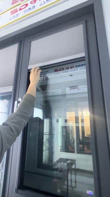 @fanchenwindows