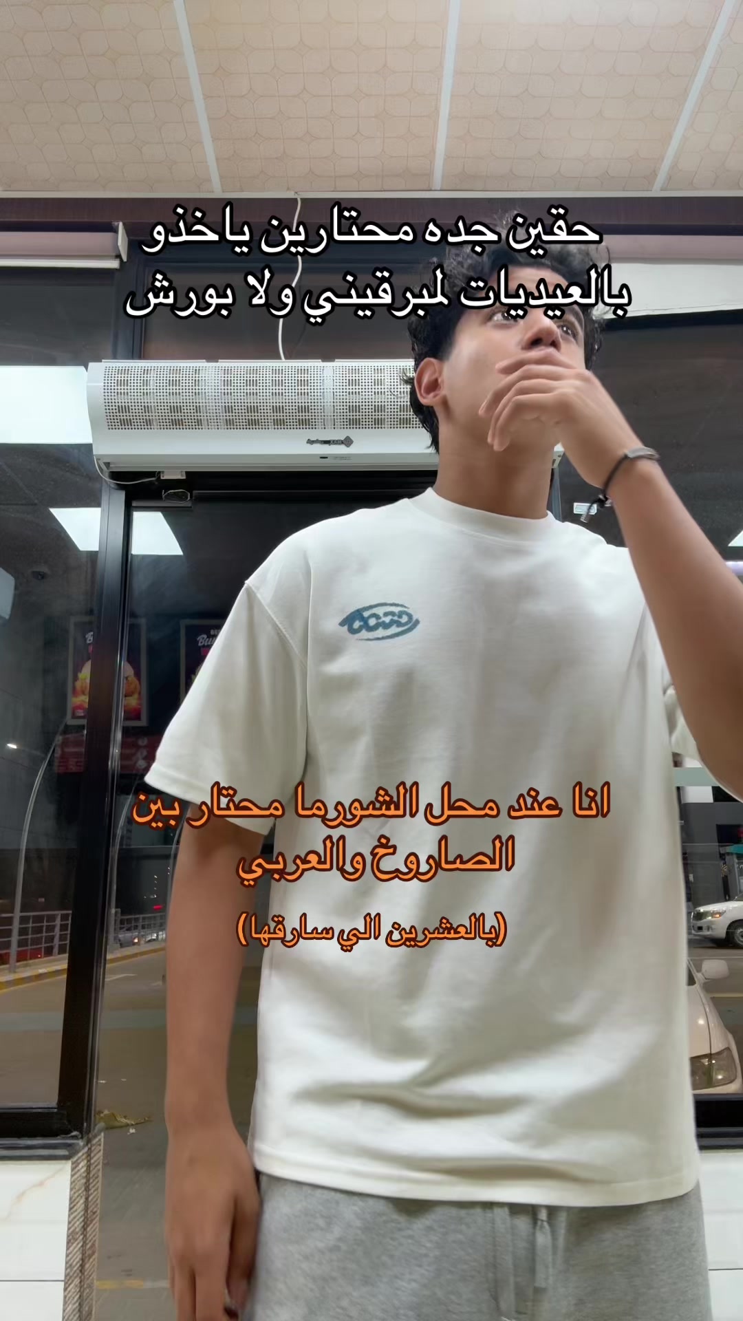 @محمد | mo7md