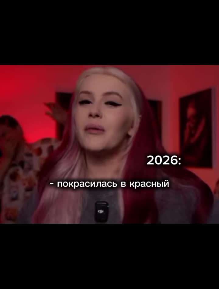 @♥Ляпомия ♥