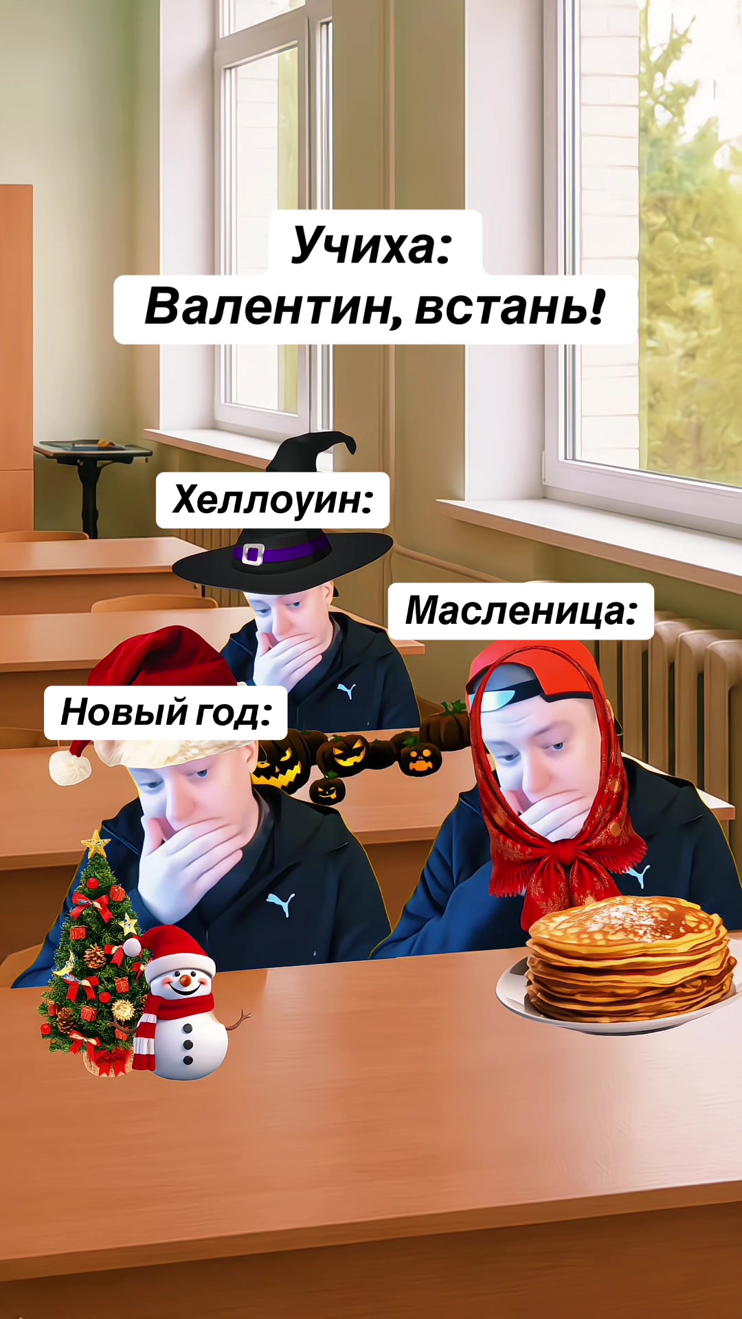 @ОНГИЧ 💦