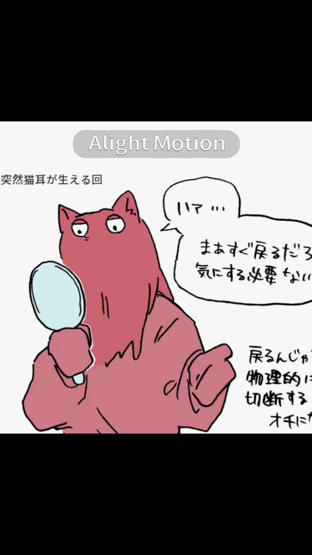 @ოell𑄝ω 🖍️ ͜ 𓈒 ࣪ ᧙