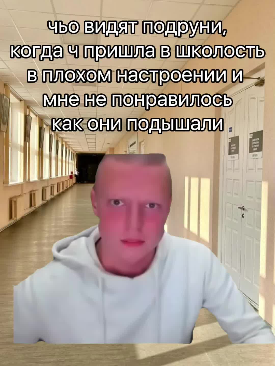@грустность