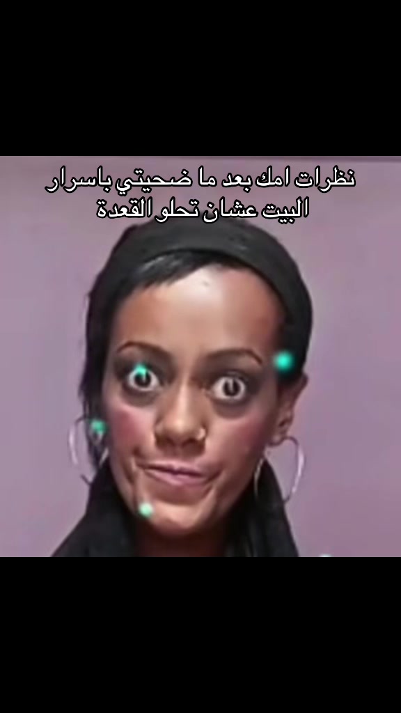 @Queen mona