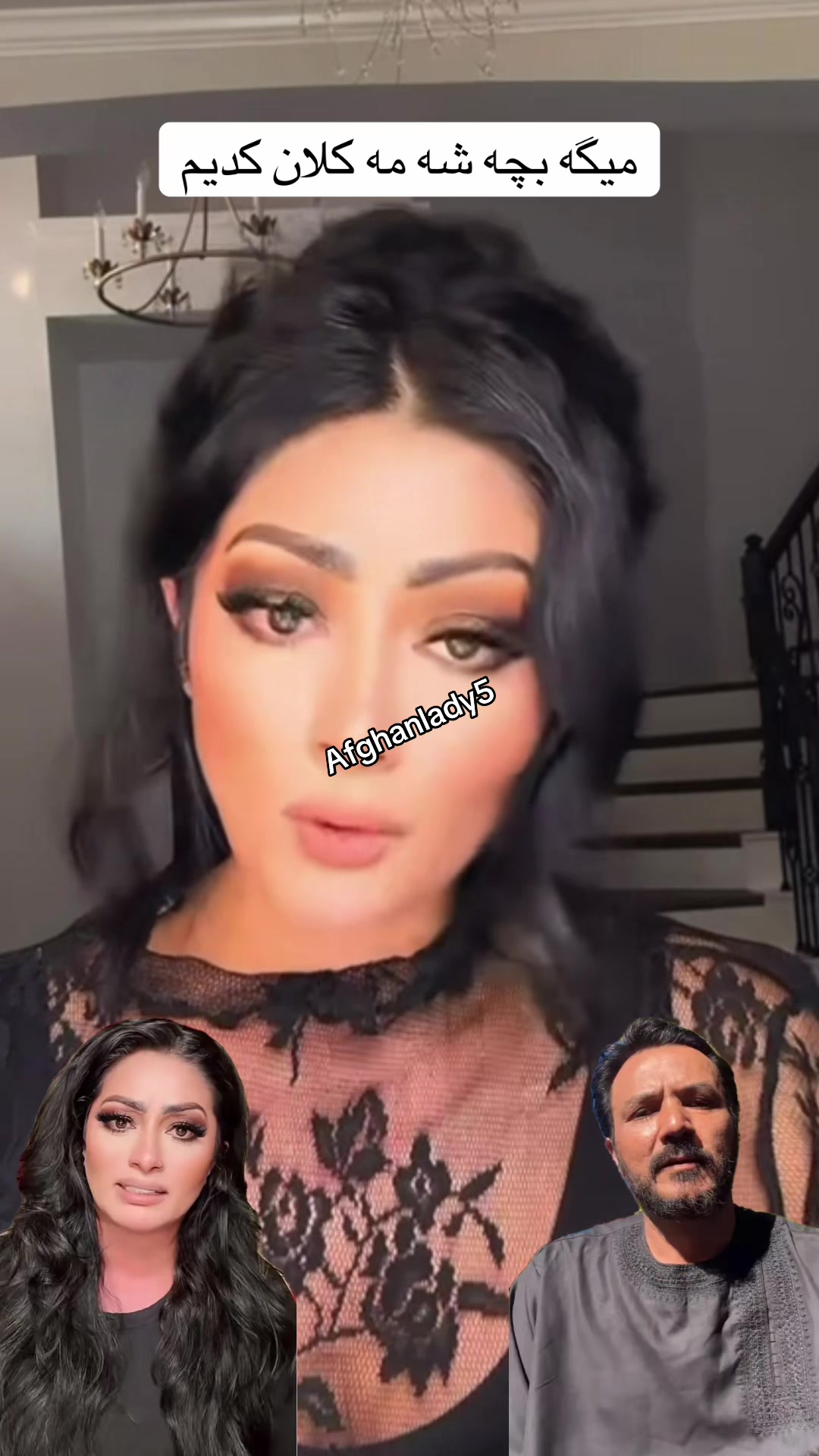 @Afghan lady5