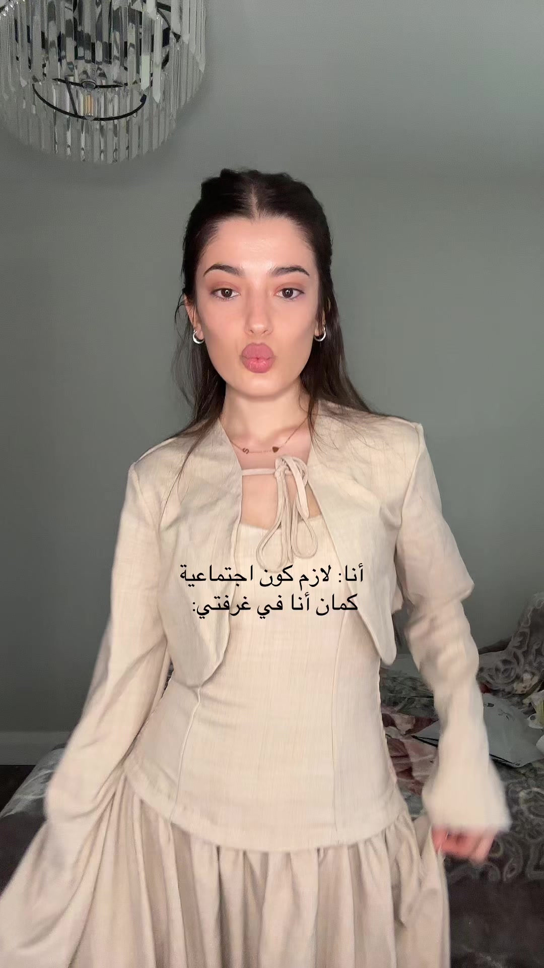 @Itsidraa