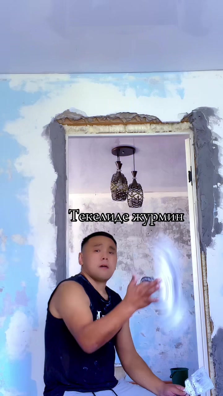@Kana